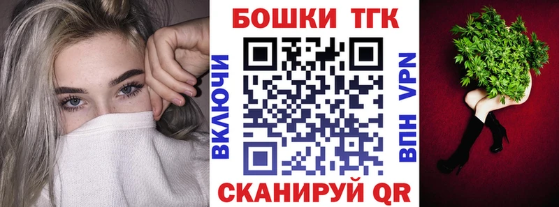 Купить Нягань А ПВП  Cocaine  ГАШИШ  Кодеин  Бошки Шишки  МЕФ 
