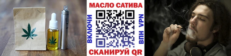 Печенье с ТГК марихуана  Нягань 