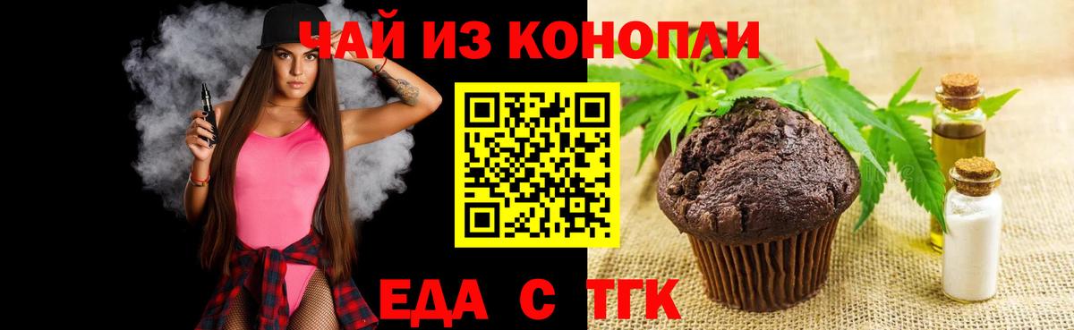 ГАШИШ  COCAIN  МЕФ   LSD-25  Нягань  Вход с VPN 