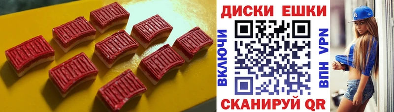 ЭКСТАЗИ louis Vuitton  Нягань 