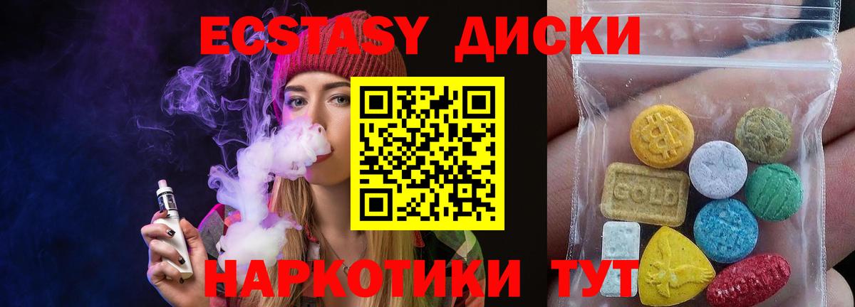  COCAIN Нягань