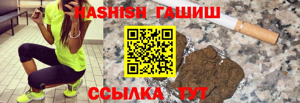 НБОМе Нягань