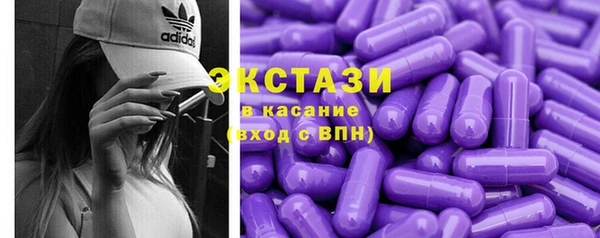 марки lsd Новодвинск