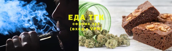 кокаин перу Нягань