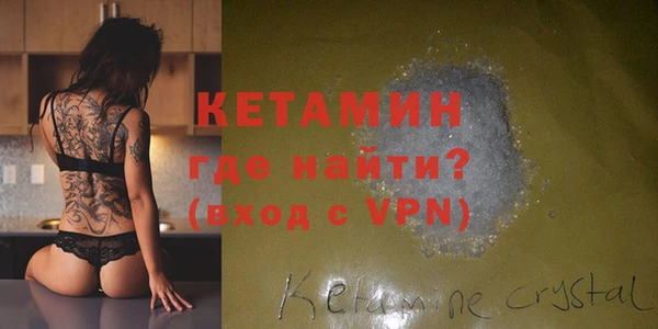 гидропоника Новозыбков
