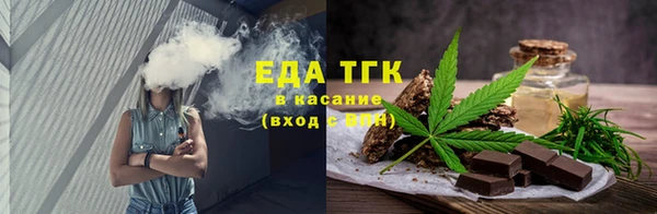 марки lsd Новодвинск