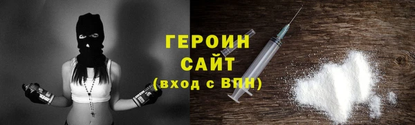 марки lsd Новодвинск