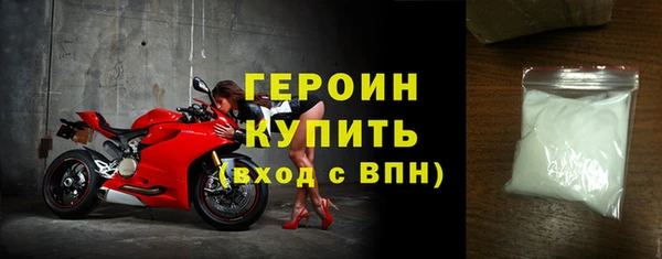 кокаин Няндома