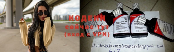 гидропоника Новозыбков