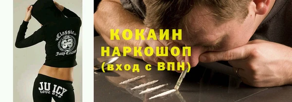 каннабис Вуктыл