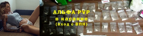 кокаин перу Нягань