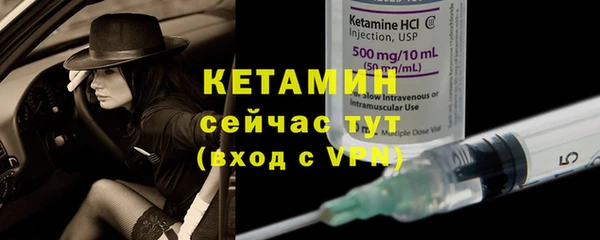 марки lsd Новодвинск