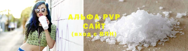 крисы Нязепетровск