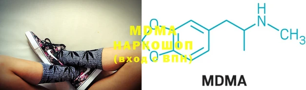 марки lsd Новодвинск