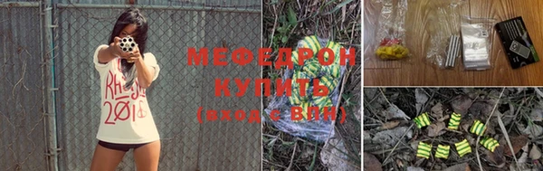 марки lsd Новодвинск