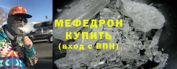 гидропоника Новозыбков
