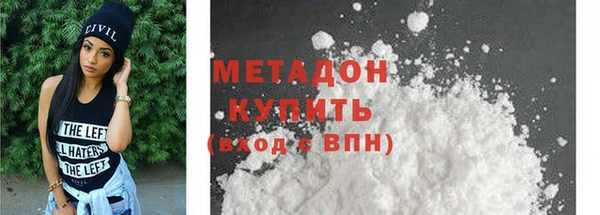 гидропоника Новозыбков