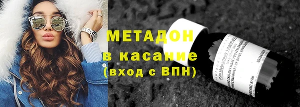 кокаин Няндома