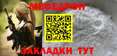 mdma Канаш