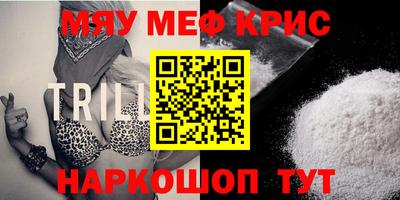 кокаин колумбия Берёзовский