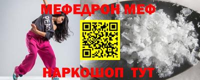дурь Камышлов