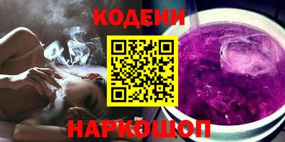 меф Кандалакша