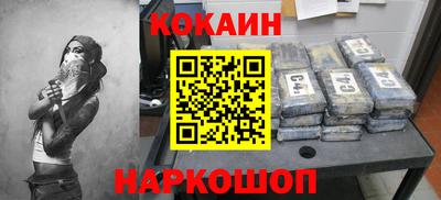 дурь Камышлов