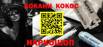 дурь Камышлов