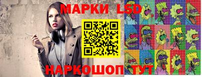 кокаин колумбия Берёзовский