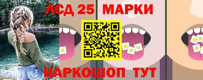 mdma Канаш