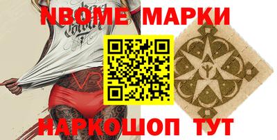 mdma Канаш