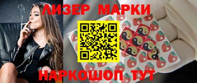 меф Кандалакша