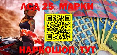 кокаин колумбия Берёзовский