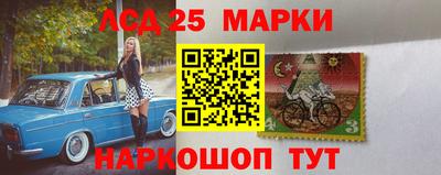 mdma Канаш