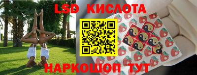 кокаин колумбия Берёзовский