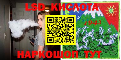mdma Канаш