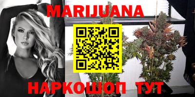 кокаин колумбия Берёзовский