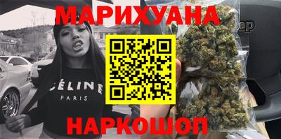 меф Кандалакша