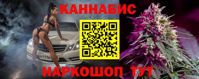 ALPHA-PVP Абакан