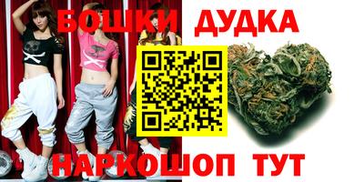 кокаин Беслан