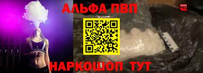 mdma Канаш