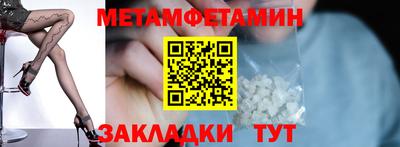 дурь Камышлов