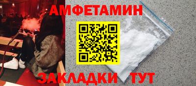 дурь Камышлов