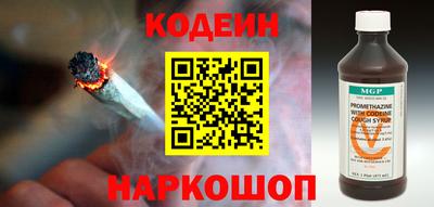 mdma Канаш