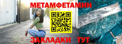 ГАЛЛЮЦИНОГЕННЫЕ ГРИБЫ Азнакаево