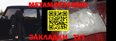 дурь Камышлов