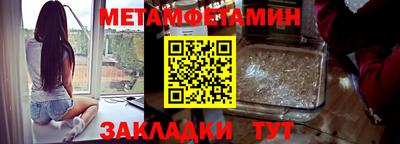 дурь Камышлов