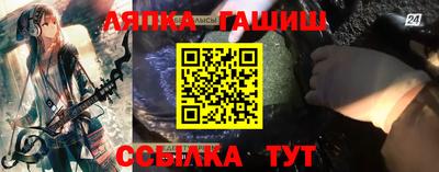 mdma Канаш