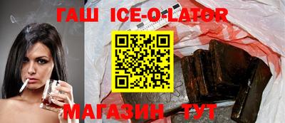 кокаин колумбия Берёзовский