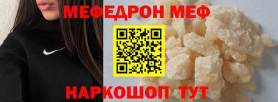 дурь Камышлов
